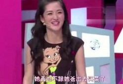 减刑爆料女明星视频,女明星视频爆料背后的真相