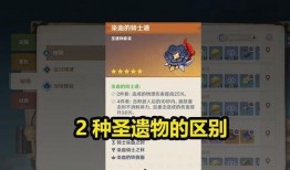 原神4卡池爆料最新消息,神秘新角色与强力武器即将登场！